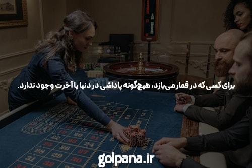 بدون فیلتر شکن ورود به سایت شرط بندی: راهی نوین برای دسترسی به دنیای بازیهای آنلاین
