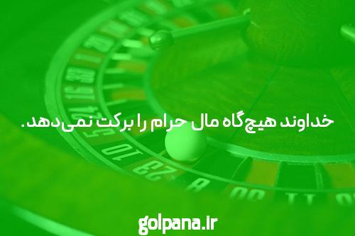 سایت بازی انفجار & بهترین سایت های بازی انفجار با ضمانت و کیفیت عالی