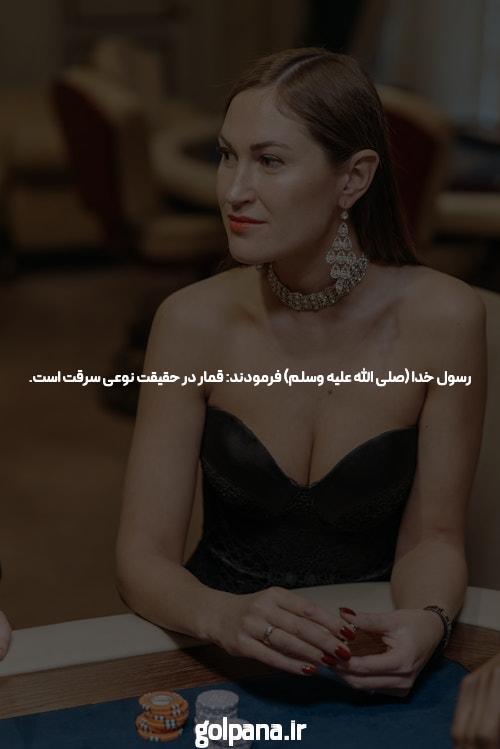 بازی انفجار دانلود: راهنمایی کامل برای کاربران سایت شرط بندی بازی انفجار