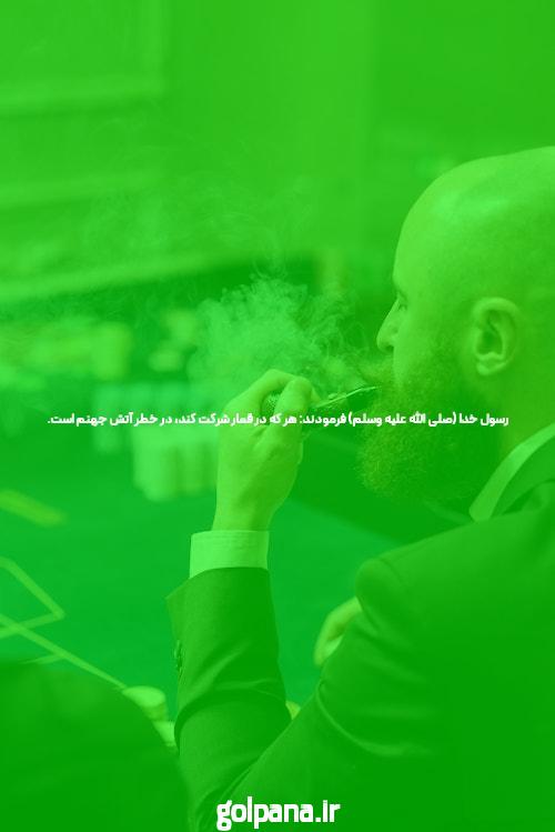 معرفی دانلود برنامه 1xbet با لینک مستقیم در سایت شرط بندی