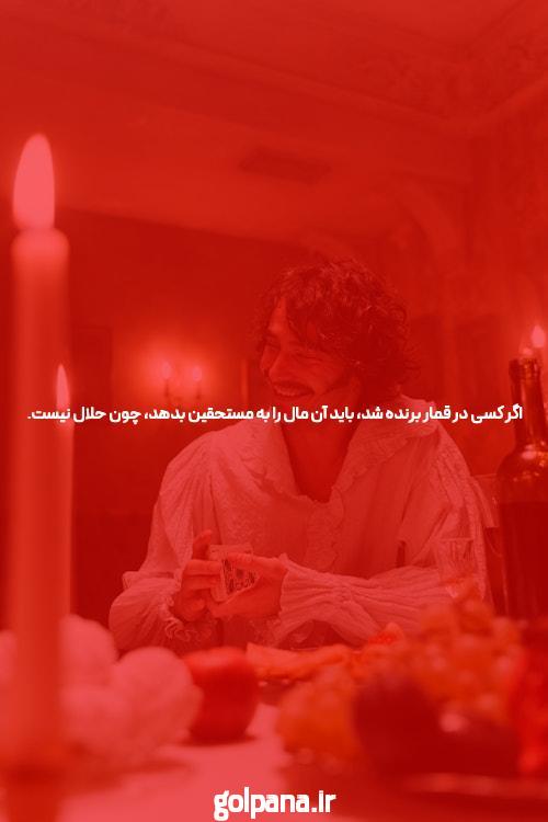 معرفی دانلود برنامه 1xbet با لینک مستقیم در سایت شرط بندی