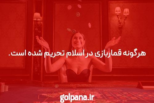 آشنایی با دنس بت: چرا باید درباره سایت شرط بندی بازی انفجار بدانیم؟