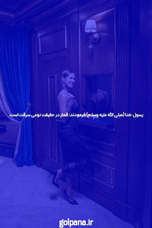 حمله تانگشان مرد چینی به دلیل حمله وحشیانه به زنان در رستوران به 24 سال زندان محکوم شد