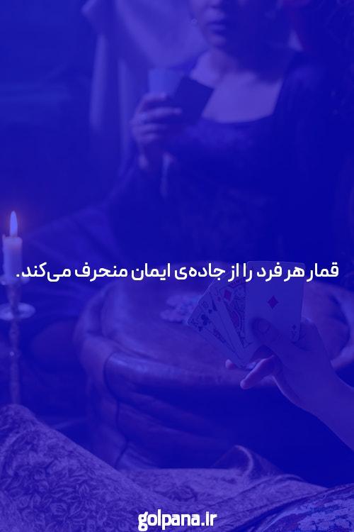 3 نکته برای خرید جواهرات فروشگاهی