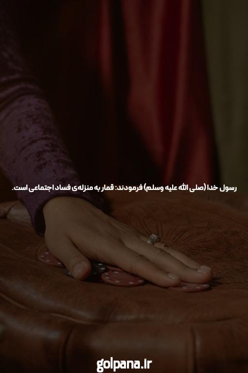 ساشا سبحانی کیست؟ بیوگرافی و بررسی درآمد این آقازاده هیوا نیوز اولین وبلاگ معتبر در مورد سلبریتی های مشهور ایرانی و خارجی