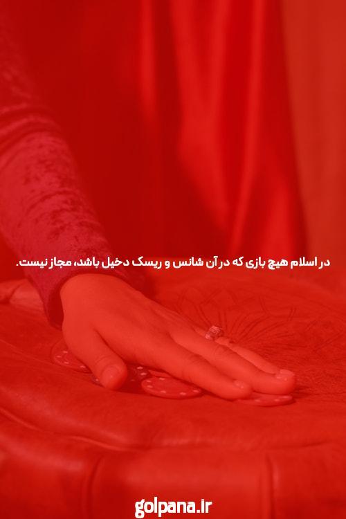 ساشا سبحانی کیست؟ بیوگرافی و بررسی درآمد این آقازاده هیوا نیوز اولین وبلاگ معتبر در مورد سلبریتی های مشهور ایرانی و خارجی