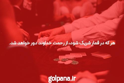 ورود به دنیای هیجان کازینو آنلاین