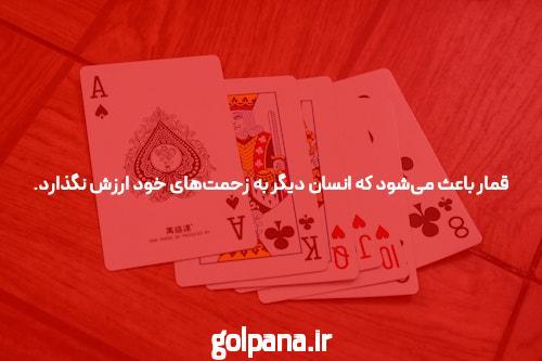 آشنایی با بازی ترید شرط بندی: دنیای هیجان و امکانات