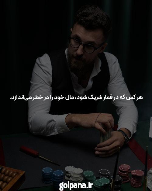 راز فاش شده به دانشگاه کشف شد