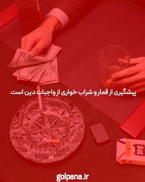 آشنایی با سایت شرط بندی Hotbet.org: پلتفرمی جدید برای شرطبندی آنلاین