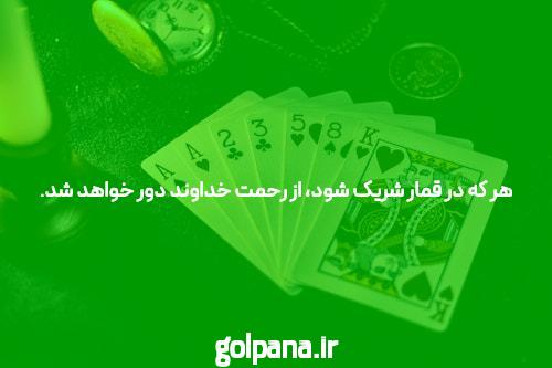 4 خنده دار جملات دانشگاه