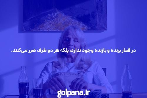 4 خنده دار جملات دانشگاه