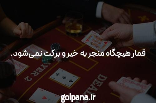 4 خنده دار جملات دانشگاه