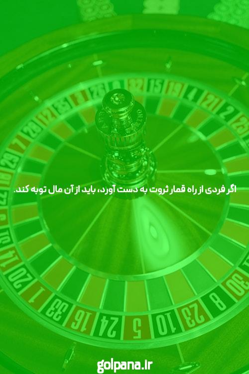 سایت انفجار با حداقل شارژ & شش شکل مشکل