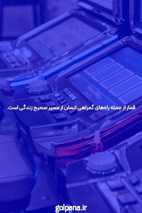میتوانید بعداً از ما تشکر کنید & نه دلیل برای توقف فکر کردن در مورد ماشین آلات و تجهیزات چاپ و بستهبندی