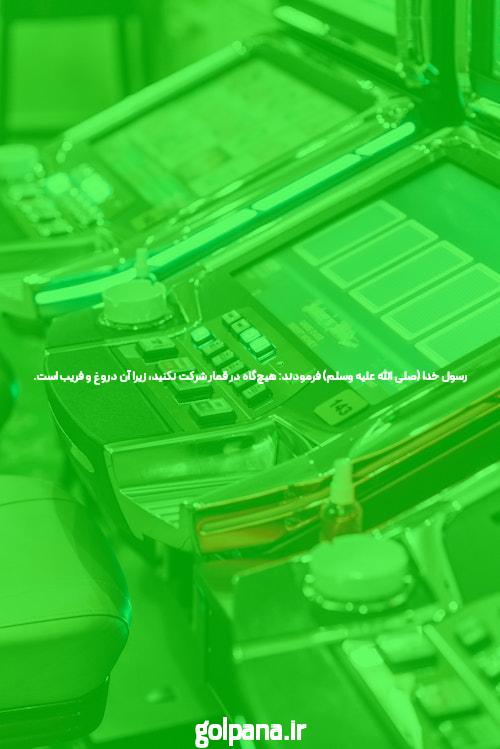 میتوانید بعداً از ما تشکر کنید & نه دلیل برای توقف فکر کردن در مورد ماشین آلات و تجهیزات چاپ و بستهبندی