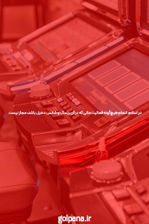 میتوانید بعداً از ما تشکر کنید & نه دلیل برای توقف فکر کردن در مورد ماشین آلات و تجهیزات چاپ و بستهبندی