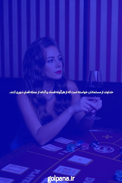 ورود به ملبت: دنیای جدید سایتهای شرط بندی