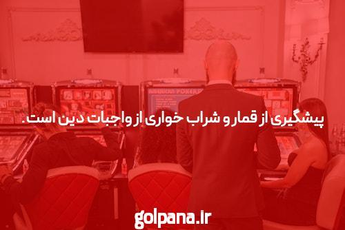 ورود به ملبت: دنیای جدید سایتهای شرط بندی