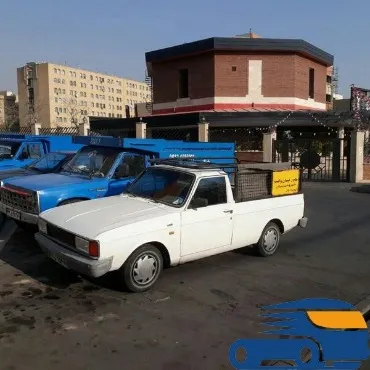 باربری شهریار تهران
